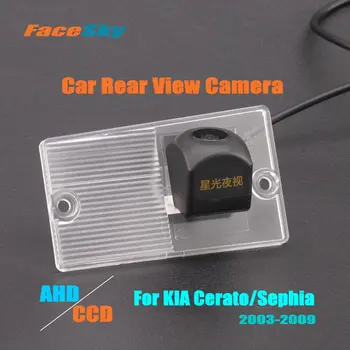 Автомобилна камера FaceSky за KIA Cerato/Sephia/Sephia5 хетчбек 2003-2009 видеорекордер за обратно виждане AHD/CCD 1080P Аксесоари за изображения