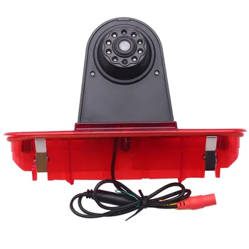 Автомобилна Камера за Обратно виждане с Висока Стоп-сигнал за Задно виждане за FIAT Doblo 263 OPEL Combo