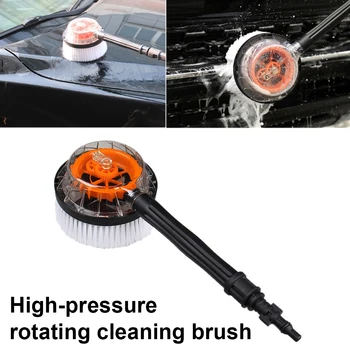 Автомобилна четка за измиване под високо налягане, Почистващи въже с дълга дръжка Автоматично избиване на Преносими инструменти за автоматично почистване на Аксесоари за автоматично почистване