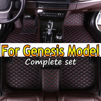 Автомобилни постелки за Genesis G70 G80 G90 coupe автоаксесоари 2022 2023