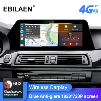 Автомобилно радио EBILAEN за BMW 5 серия F10 F11 2011-2016 CIC NBT 520i Android 11,0 Син Анти-огледален Екран GPS Навигация Carplay