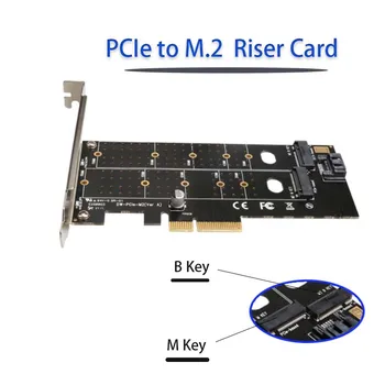 Адаптер NGFF за PCIE X4 PCI-E Странично Card Адаптер игри адаптивен PCIe за M. 2 M Key B Key двоен интерфейс карта компютърни аксесоари