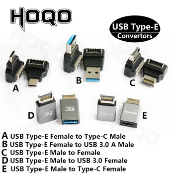 Адаптер-разклонител USB Type 3.1-E type C към конектора USB Type C за мъже/жени (USB 3.0 Female)