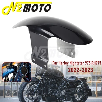 Аксесоари за мотоциклети Преден калник на задно колело от фибростъкло, защита на колелото от пръски, крило на Harley Nightster 975 RH975 2022 2023