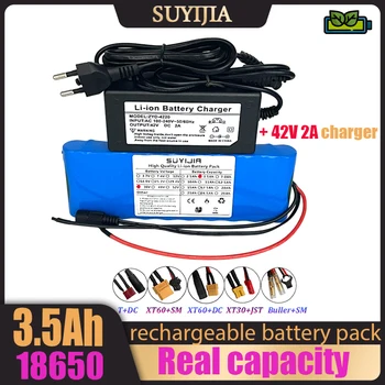 Акумулаторна батерия 18650 10S1P 36V 3.5 Ah Акумулаторна литиево-йонна батерия реалния капацитет Електрически мотор-скутер с резервна батерия BMS