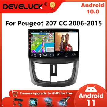 Андроид 10 2 Din Автомагнитола за Peugeot 207 CC 207CC 2006 - 2010 2011 2012 2013 2014 2015 Мултимедиен плейър GPS 4G WIFI DVD