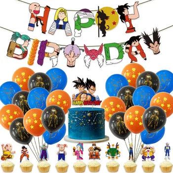 Аниме Dragon Ball на тема son Goku, декорация за детски рожден ден, латексови балони, банер, topper за торта, детски душ, принадлежности за партита 