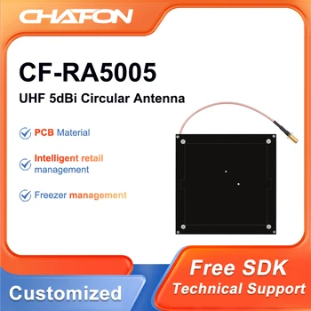 Антена Chafon CF-RA5005 5dbi uhf rfid 865 ~ 868 Mhz материал печатна платка кръг за управление на склад