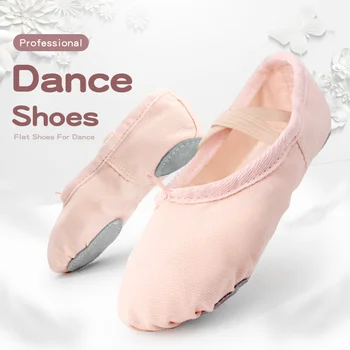 Балетные обувки, танцови обувки за деца, балетные обувки за момичета, детски парусиновая обувки за практикуване на балерина с разрезной подметка, обувки за танци