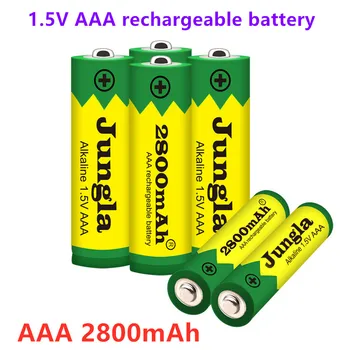 Батерия AAA 2800 ма, благородна 1,5 В алкална батерия AAA за дистанционното управление, дълъг живот на батерията