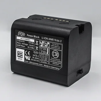 Батерия за 3D скенер FARO ACC SS 8001 (P350, P150, P70, S150, S350, S70)