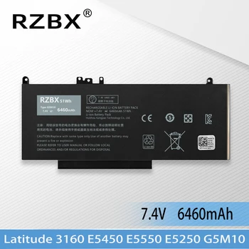 Батерия за лаптоп G5M10 за DELL Latitude E5270 E5470 P48G P48G001 P48G002 14 5000 (E5450) 12 5000 (E5250) 15 5000 (E5550) 7,4 51 Wh
