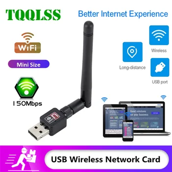 Безжична мрежова карта Wi-Fi USB 2.0 150 Mbps мрежов адаптер с въртяща се антена за преносими КОМПЮТРИ, мини-ключ Wi-Fi, директен доставка