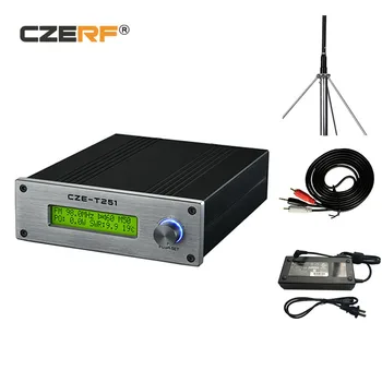 Безплатна доставка 25 W предавател FM излъчване на радиостанцията за продажба CZE-T251