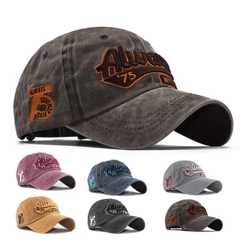 Бейзболна шапка, бейзболна шапка, солнцезащитная шапка, пролетно-есенна бейзболна шапка, спортна шапка, шапка с надпис Alway, шапка в стил хип-хоп, приталенные шапки, шапки за мъже и жени
