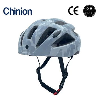 Велосипеден Bluetooth-фенер, HD записващо устройство, мъжки и женски ultralight каска за езда, планинско колоездене