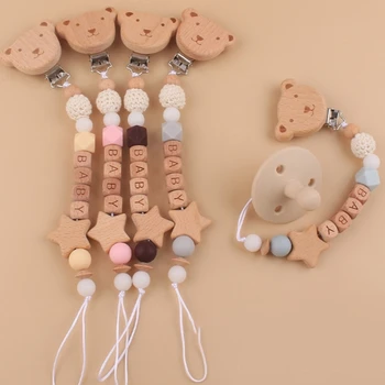 Верига-държач за биберон с медвежонком, щипки за зърната на гърдите, геометрична играчка-прорезыватель от дървени мъниста, свързани на една кука, с силиконовата соской