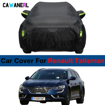 Външен автомобилен калъф за Renault Talisman Водоустойчив слънцезащитен щит, защита от ултравиолетови лъчи, дъжд, сняг, лед, прах, автоматичен калъф