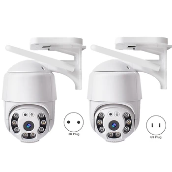 Външни камери за сигурност с 360 °, цветен нощно виждане / HD/прожектором /гласова връзка, штепсельная вилица ЕС
