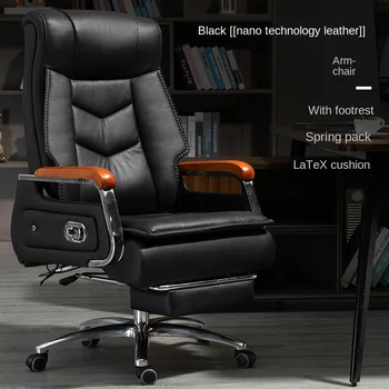 Въртящо се кресло за отдих офис стол Релаксиращ мобилно италиански стол Луксозен диван с Модерни мебели за спалня Sillon GXR34XP