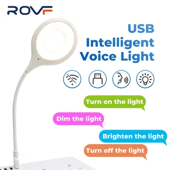 Гласова led нощна светлина USB умна настолна лампа Английска преносима сгъваема настолна лампа за сън, Не се изисква Wi-Fi Bluetooth