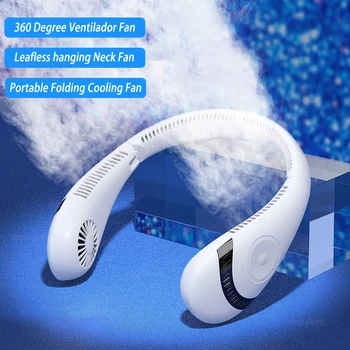 Голите маточната фен на 360 градуса вентилатор Ventilador USB акумулаторна мини климатик охлажда фен портативен сгъваем спортен окачен на шийката на фен