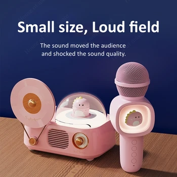 Горещи продукти 2023 Нов преносим микрофон за караоке пеене Bluetooth, тенис на безжичен високоговорител, ретро винил инструмент е стар фонограф, подарък за подреждане