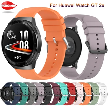 Гривна 22 мм huawei watch gt 2д/GT 1/GT2 46 мм smartwatch Взаимозаменяеми Силиконов Ремък За Huawei Watch 2 pro Нов