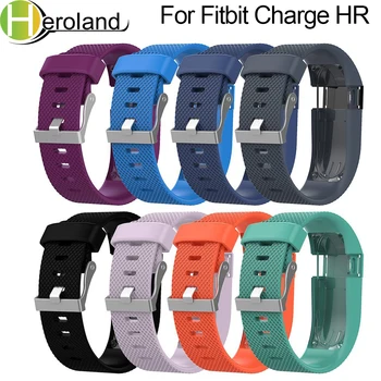 Гривни с метална катарама за Fitbit Charge HR, взаимозаменяеми каишка, силиконов ремък за смарт часа, за да следи дейността на Fitbit Charge HR