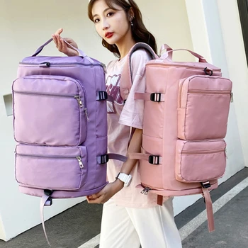 Дамска чанта с голям капацитет, всекидневни раница за пътуване за уикенда, дамски спортни чанти за багаж за йога, многофункционални чанти за през рамо