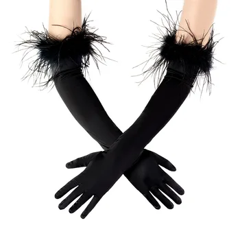 Дамски кадифени маншети на 1920-те години, ръкавици с пера на целия пръст, секси грим за Хелоуин, еластични ръкавици до лакътя, дълги аксесоари за партита