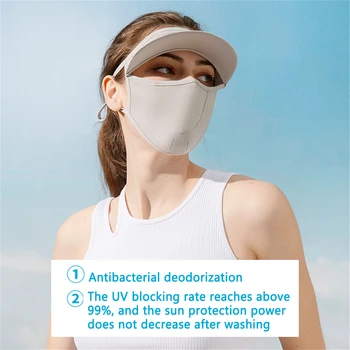 Дамски солнцезащитная маска за цялото лице Лятна солнцезащитная маска с полета за колоездене, къмпинг, пътуване, слънцезащитно устройство