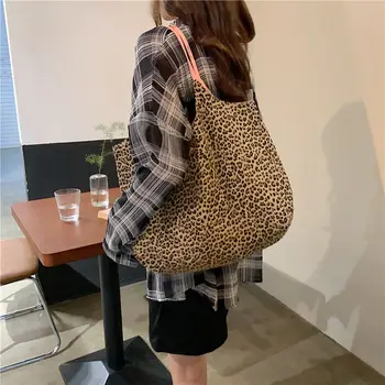 Дамски холщовая чанта през рамо с леопардовым дизайн, голям капацитет, женски тъканни чанти за пазаруване, студентски ежедневни чанти-тоут за момичета