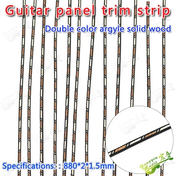 Два цвята на ръба на тънкия китара панел argyle, линия покрития от масивна дървесина, материал за китари, аксесоари, кант от масивна дървесина, полагане на