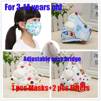 Детска маска Детска защитна маска срещу прах ФПЧ2.5 Маски филтърен респиратор клапан детска маска за лице студентски момчета момичета