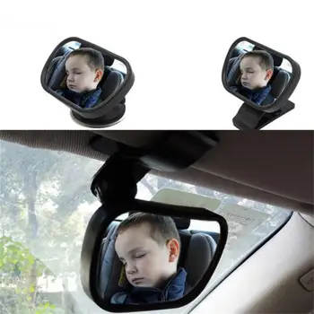 Детски монитор 2 в 1, детско огледало за обратно виждане огледало за наблюдение на детето в автомобила, огледало за безопасността на децата на задната седалка на колата лесна инсталация
