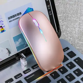 Директна доставка, безжична мишка с led подсветка 2.4 G, Bluetooth, USB, ергономична детска мишката, за компютър, лаптоп, безжична мишка, компютърни аксесоари