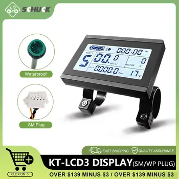Дисплей за электровелосипеда KT LCD3 дисплей LCD3U 24V36V48V72V с USB интелектуален брояч за комплект за преоборудване на двигателя на главината на електрическото колело