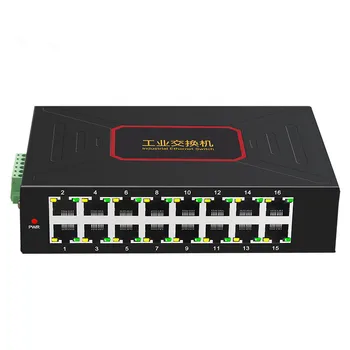 Доставка на 16-портов промишлени комутатори Ethernet 10/100 Mbit/с Тип DIN-рейки за RJ-45 Мрежов КОМУТАТОР 16-port gigabit switch