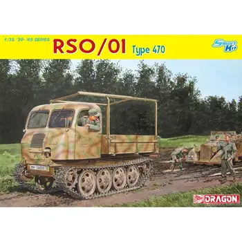 Дракон 6691 1/35 мащаб RSO/01 Type470 1/35 Модел от серията 39-45