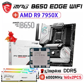 Дънна платка MSI MPG B650 EDGE, WIFI DDR5 USB LGA 1700 Kingston LEAGUE ЛЕГЕНДИ 6000 Mhz 32 GB RGB Памет Комбинирана С процесор на AMD R9 7950X