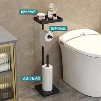 Държач за тоалетна хартия тоалетна, лампа, луксозен творчески вертикална стойка за съхранение на тоалетна хартия без перфорация, баня