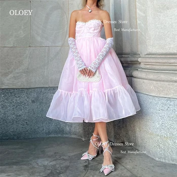 Елегантна рокля OLOEY за бала, прашни розов тюл, мило сърце, с открити рамене, с отделни ръкави