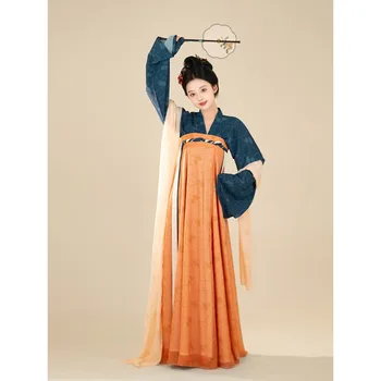 Елегантна рокля за cosplay на династията Тан Hanfu, костюм от 2 теми, китайското традиционната рокля, бельо, 2023, Есенна реставрация на древните костюми