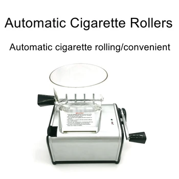 Електрически големи ролки за цигари, автоматична машина за валцуване на цигари от неръждаема стомана, 8 мм, гребец за цигарената тръба