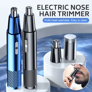 Електрически тример за косми в носа, машина за подстригване на брада, която се презарежда мультикинетический моющийся машинка за бръснене, окосмяване в носа и ушите 2в1, електрическа самобръсначка