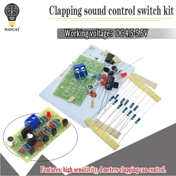 Електронен превключвател за управление на акустична памук, комплект 