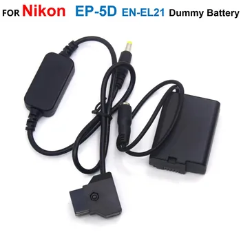 ЕП-5D EP5D Конектор dc EN-EL21 ENEL21 Фалшив Батерия + 12-24 В стъпка надолу кабел D-TAP Dtap EH-5A За Фотоапарат Nikon 1 V2 1V2