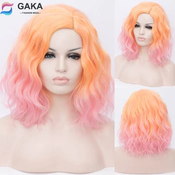 Жена перука GAKA оранжев и розов цвят, с ефект омбре, cosplay, на вълните на водата, два цвята синтетични перуки средната част, термостойкое влакна