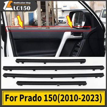 За 2010-2023 2021 2022 Toyota Land Cruiser Prado 150 Кола прозорец Вътре в кожух LC150 FJ150 Аксесоари за интериора на оборудване запечатване на Уплътнението